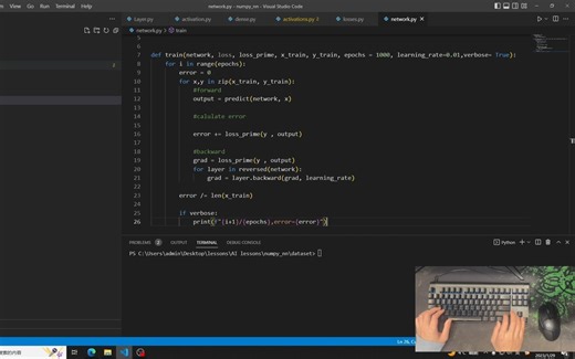 ASMR coding：从零写一个深度学习训练框架