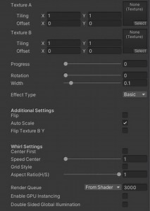 テクスチャ遷移シェーダー - Haru - BOOTH