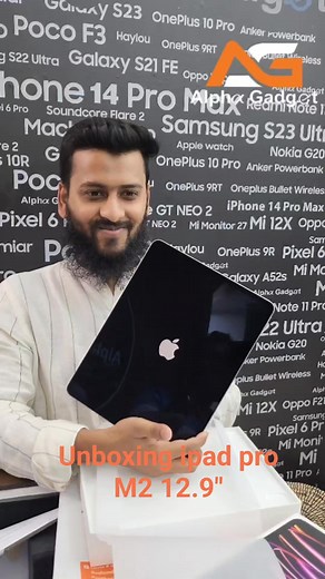 Unboxing #happyface #ipad_pro_m2_12.9" #apple #ipadpro #iphone #viralvideo @alphagadgetbd @alphagadget | Alpha Gadget | Facebook