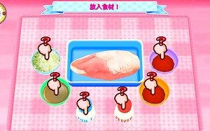 谁的童年DNA 动了，沉浸式体验童年经典烹饪游戏！！！