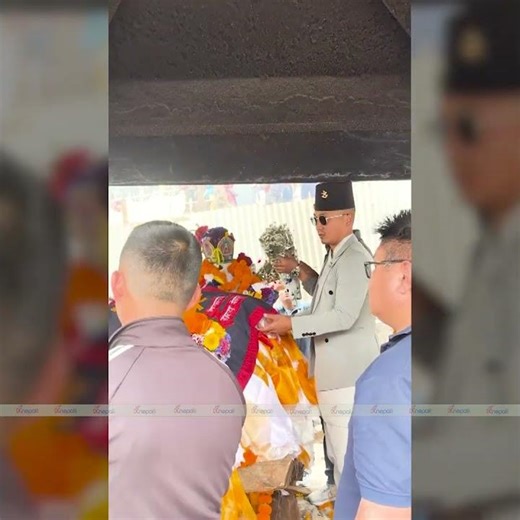 दुर्घटनामा परि निधन भएका इन्स्पेक्टर अभय लामाको अन्त्येष्टि #DCNepal
