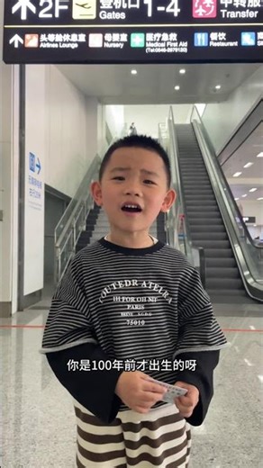 Teacher's Surprise! Parent-Child Math Prank Unleashed