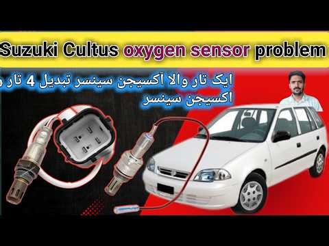 Suzuki Cultus oxygen sensor problem || Converting 1 wire oxygen sensor into 4 wire oxygen sensor