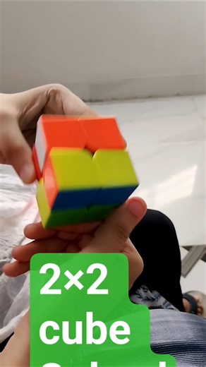 cube solving