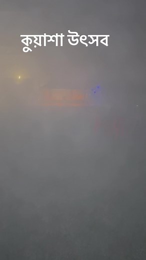 SilverCastle Resort on Reels