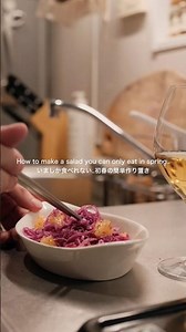 Easy Spring Spices to Prepare in Advance