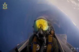 PAF releases a song on occasion of Diamond Jubilee of Pakistan's Independence Day | Radio Pakistan News