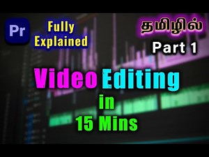 Premiere Pro Tutorial for Beginners in Tamil | Basics of Video Editing Part 1 #premierepro #tamil