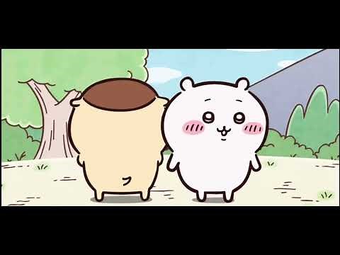 【ちいかわ】ちいかわと栗まんじゅう
