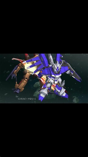 スパロボ30+DLC 91 #スパロボ #SRW #カスタムBGM #テンションアゲてこうぜッ #エルガイム #バルブド #パワーランチャー #ハイニューガンダム #フィンファンネルバリアー #ヨナ