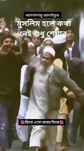 🤍 🕋 🤍 . . . . . . . . . The Evolution of #BMW: A Legacy of Engineering Excellence Introduction Bayerische Motoren Werke AG, commonly known as BMW, is a renowned German automobile and motorcycle manufacturer celebrated for its performance-oriented vehicles and cutting-edge technology. Founded in 1916, BMW has become synonymous with luxury, innovation, and driving pleasure. This article explores the history, evolution, and impact of BMW on the automotive landscape. History and Foundation BMW wa