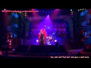 SIDnad vol 3 (part 11) - 「シド」 - Mascara