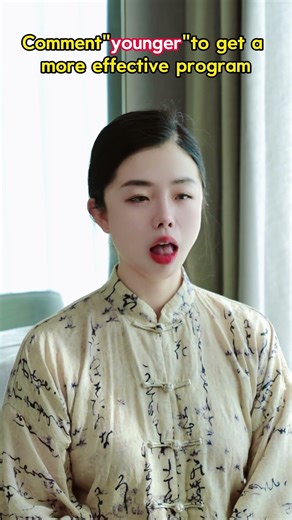 comment “younger ”to get a more effective program#younger #workout #Pilates #Yoga #stretch