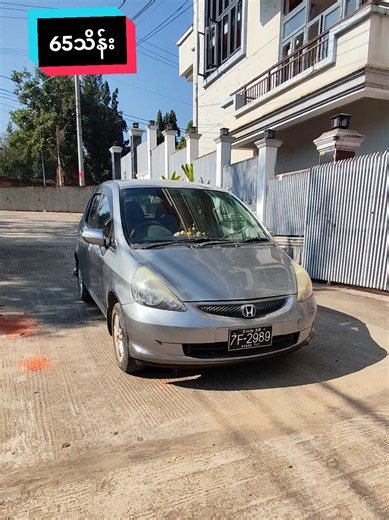 #Honder fit gd2 ကားကြည့် lashio viber 09652399448 #fypppppppppppppppppp# #Tiktokcar