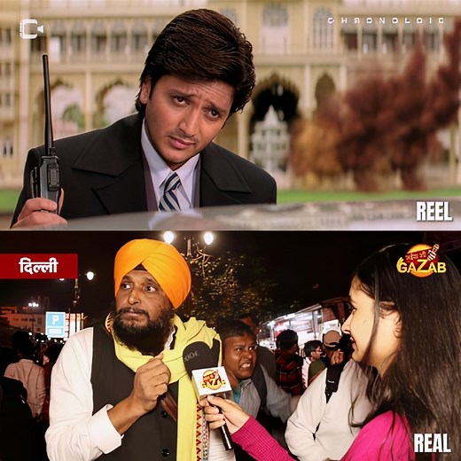 Modi Hai Toh Mumkin Hai ❤️ | Chronoloid