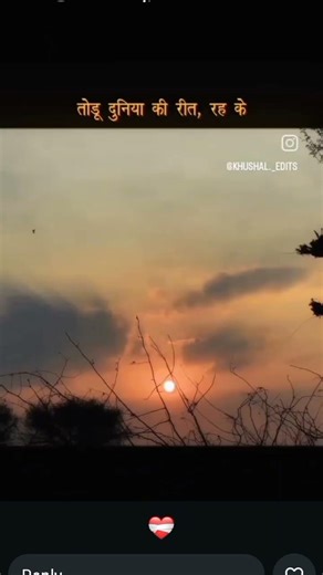 nature #automobile nimation