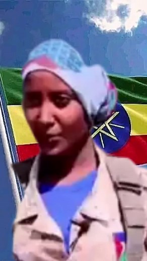#ethiopian_tik_tok🇪🇹🇪🇹🇪🇹🇪🇹 #ethiopian_tik_tok🇪🇹🇪🇹🇪🇹🇪🇹