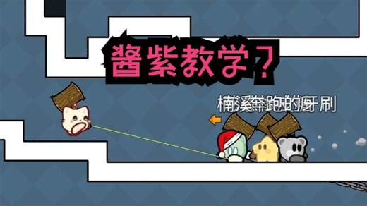 【DDnet】一场酣畅淋漓的教学