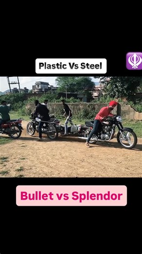 Satpal Singh on Instagram: "Splendor vs bullet tochan Steel vs pure Metal power . . . . . . . . . . #bullet #splendor #reel"