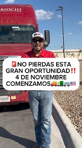 ❌NO TE PIERDAS ESTA OPORTUNIDAD‼️Aprende a despachar camiones desde cero! Esta es tu oportunidad! Únete a nuestro curso grupal este próximo 4 de noviembre y aprende todo lo necesario para iniciar en el mundo del transporte 🚚💼🗓 Fecha: Del 4 al 8 de noviembre⏰ Horario: 8:00 pm - 10:00 pm CST💻 Modalidad: Via ZoomEn solo 5 días te enseñaremos a negociar, encontrar cargas, trabajar con brokers, y mucho más. ¡Todo lo que necesitas para ser un despachador profesional! 👨🏻‍💻👩🏻‍💻👉 ¡No te pierda