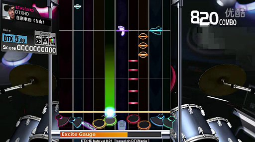 自由（Doogi版） DTX XG自制谱面