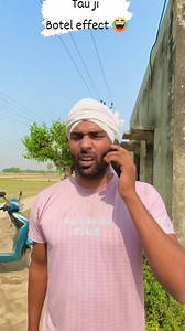 34K reactions · 199 shares | #Taurus #comedyreels #8pm | Rohit Sharma | Facebook