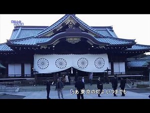 東京の灯よいつまでも（歌用カラオケです）