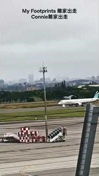 AIR BUSAN 釜山航空客機A321滑行和起飛 #airbusan#airbusa321#a321#廉航#lowcost#飛機#airplane#aircraft#空中巴士#airbus