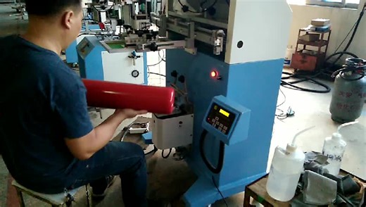 China Liquefied Gas tank and Fire Extinguisher Cylinder Production Screen Printer Printing Machine