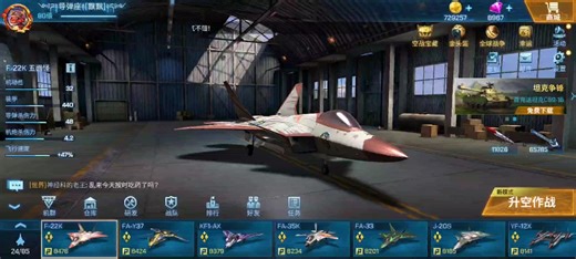 材料获取，排位赛补充讲解，材料掉率和最大限度获得。