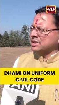 Uttarakhand CM Dhami Says UCC Delivering Positive Results, Credits PM Modi