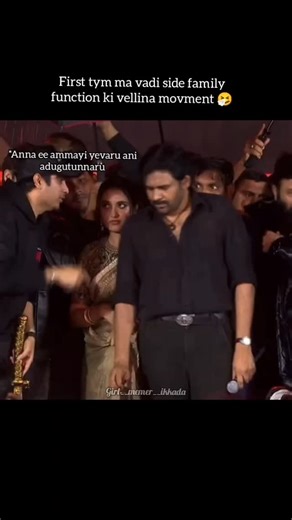 girl__memer__ikkada on Instagram: "﫣❤️ . . . . Do follow @girl__memer__ikkada_019 . . . . . #relatable. #telugumemes #memes #instagood #explore #single #exploremore #instadaily #instameme #telugumemesadda #telugumemesdaily #instagram #girl__memer__ikkada_019 #memesfunny #telugumemesfun #unprofessionaltrollers #funnymemes #pspk #trendingreels #followme #instavideo #btechbadithulu #brothers #sister #viralvideos #girls #newpost #ogmovie #pspkfans"