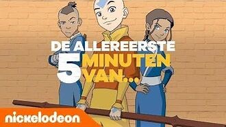 Avatar- De Proloog (Nickelodeon)