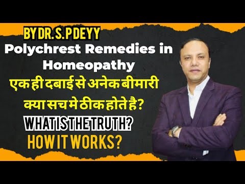 Polychrest Remedies | One single Constitutional Homeopathic remedy can cure all symptoms?