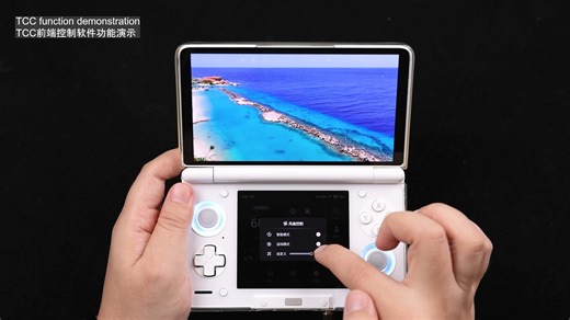 AYN Thor：TCC控制前端软件展示（声音、屏幕、刷新率主副屏独立控制）