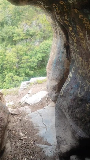 Tungnath Cave: How to Visit Tungnath Cave & What to Expect