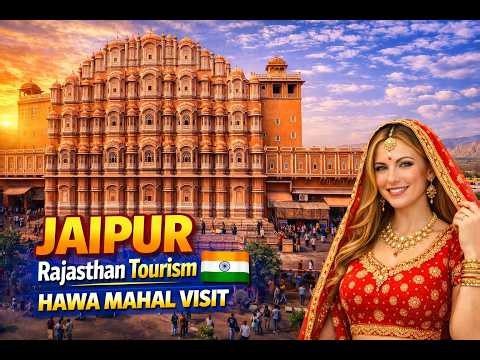 Hawa Mahal Jaipur | Complete Travel Guide 2026 | Rajasthan Tourism India