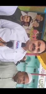 India eye news on Reels