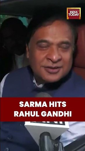 Assam CM Himanta Biswa Sarma Slams Rahul Gandhi, Assures Tribal Exemption from UCC