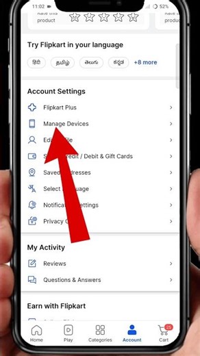 Flipkart Account Kis Phone Me Login Hai Kaise Pata Kare | Flipkart Account Hack 😱😱 #flipcart #shorts