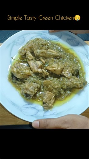 Tasty Green Chicken #recipe #cooking #shorts