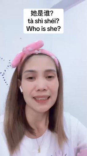 #learningisfun#letslearntogether | 瑞雅芭絲
