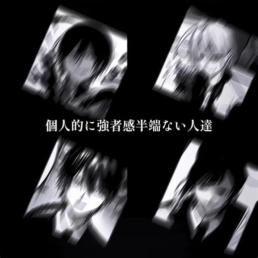 妖怪学校の先生の京都府民紹介