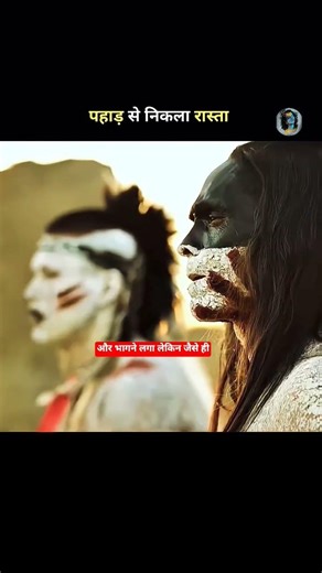 .help me 😿😭 #ekmotahathighumechala #bbfacts #movie #movieknowledge #love #sad.