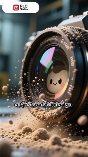 Proximity Sensor Troubleshooting in 50 Sec ⚙️ | Sensor Not Detecting? Fix in 5 Steps! #shorts