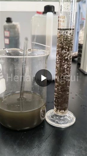 PAM Applications in Paper Industry: Retention, Strengthening, and Wastewater Treatment | Cathy Zhao posted on the topic | LinkedIn