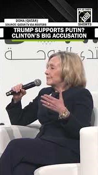 Hillary Clinton expresses ‘concerns’ over Trump's support of Russia-Ukraine War in his second term