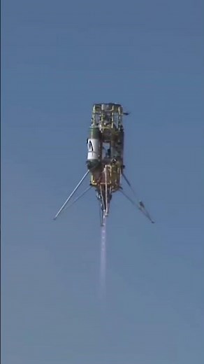 Future of Space Travel: Vertical Lander Test! 🚀