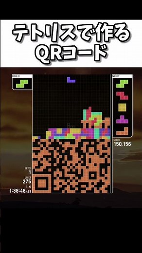 QRコード作ってみた！【テトリスアート】#tetris