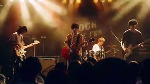 Given EP 6 ENG SUB (2021)